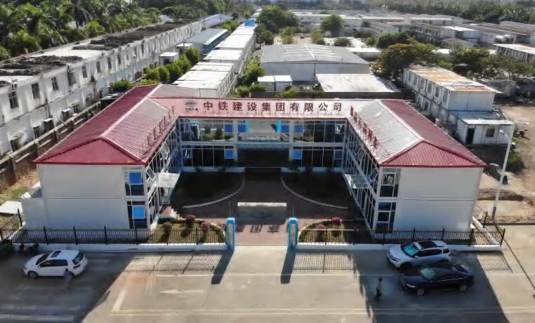 中鐵建設(shè)?？?海航中心D10 地塊項(xiàng)目